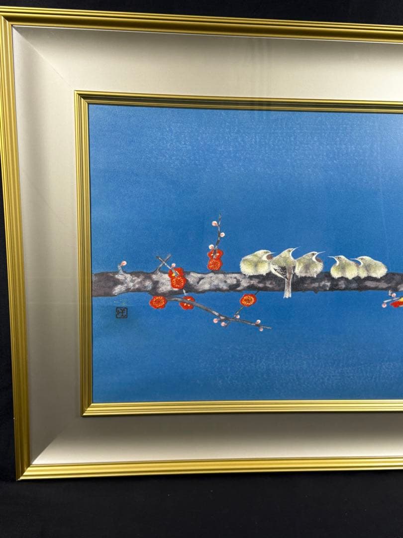 中野 嘉之「紅梅小禽」　Edition3