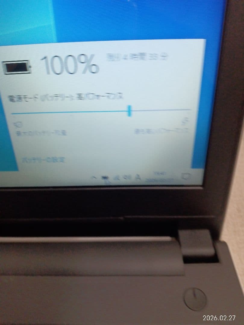 ♮DELL Inspiron 15 5558 16GB ストレージ無
