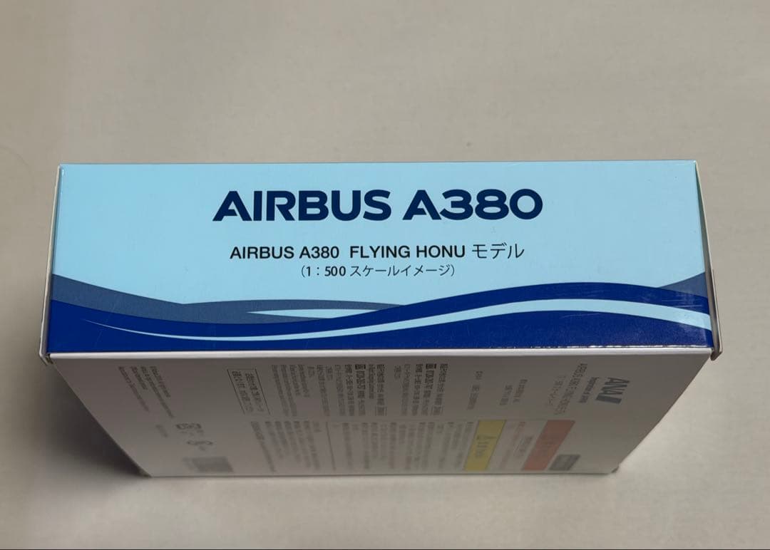新品 ANA エアバス A380「FLYING HONU」 1号機 全日空商事
