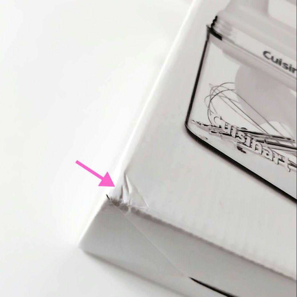 【新品】クイジナート／スマートパワーハンドミキサー　収納ケース付き　HM-50J