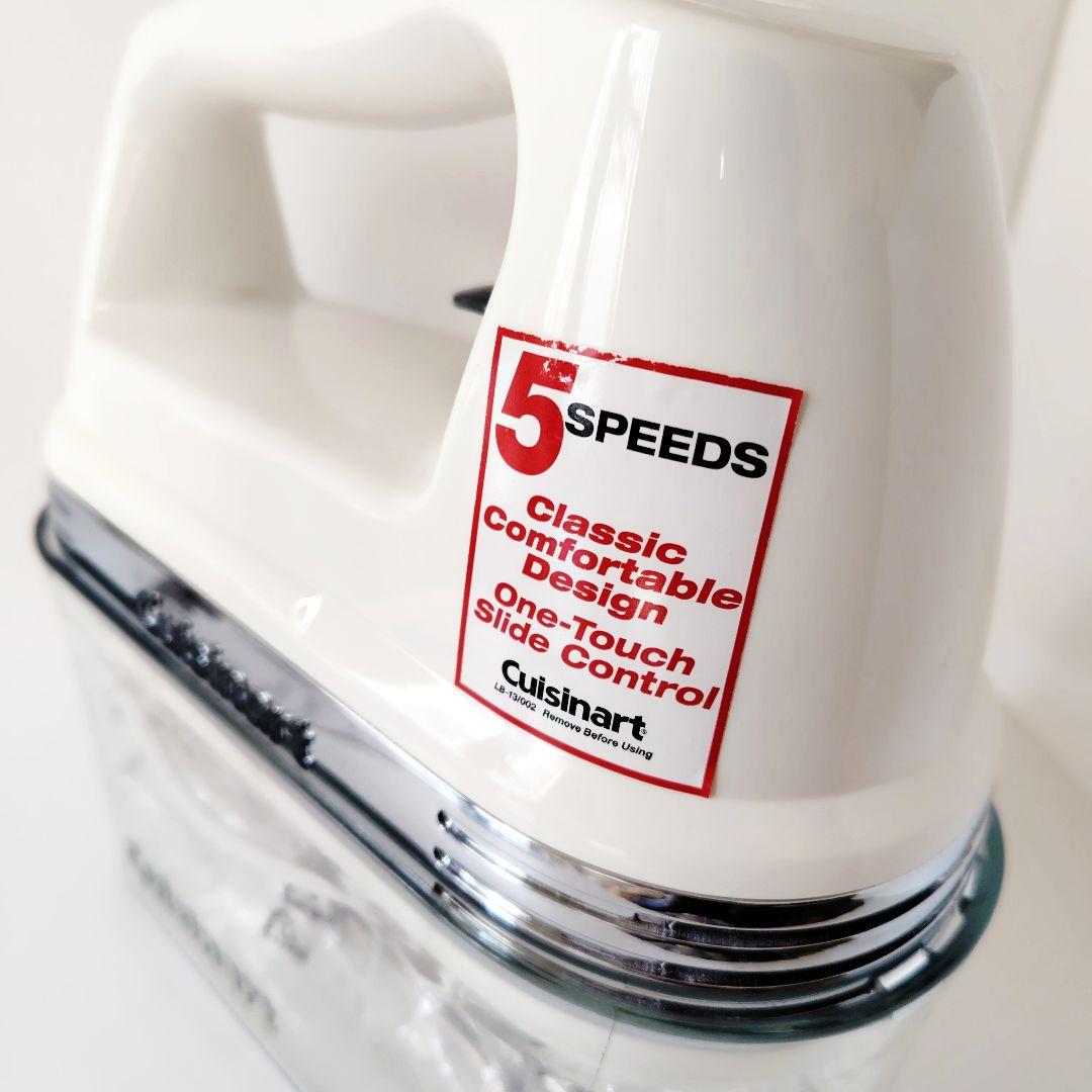 【新品】クイジナート／スマートパワーハンドミキサー　収納ケース付き　HM-50J