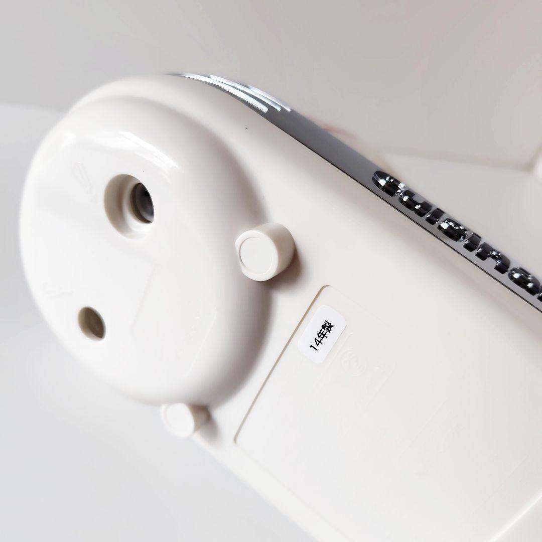 【新品】クイジナート／スマートパワーハンドミキサー　収納ケース付き　HM-50J