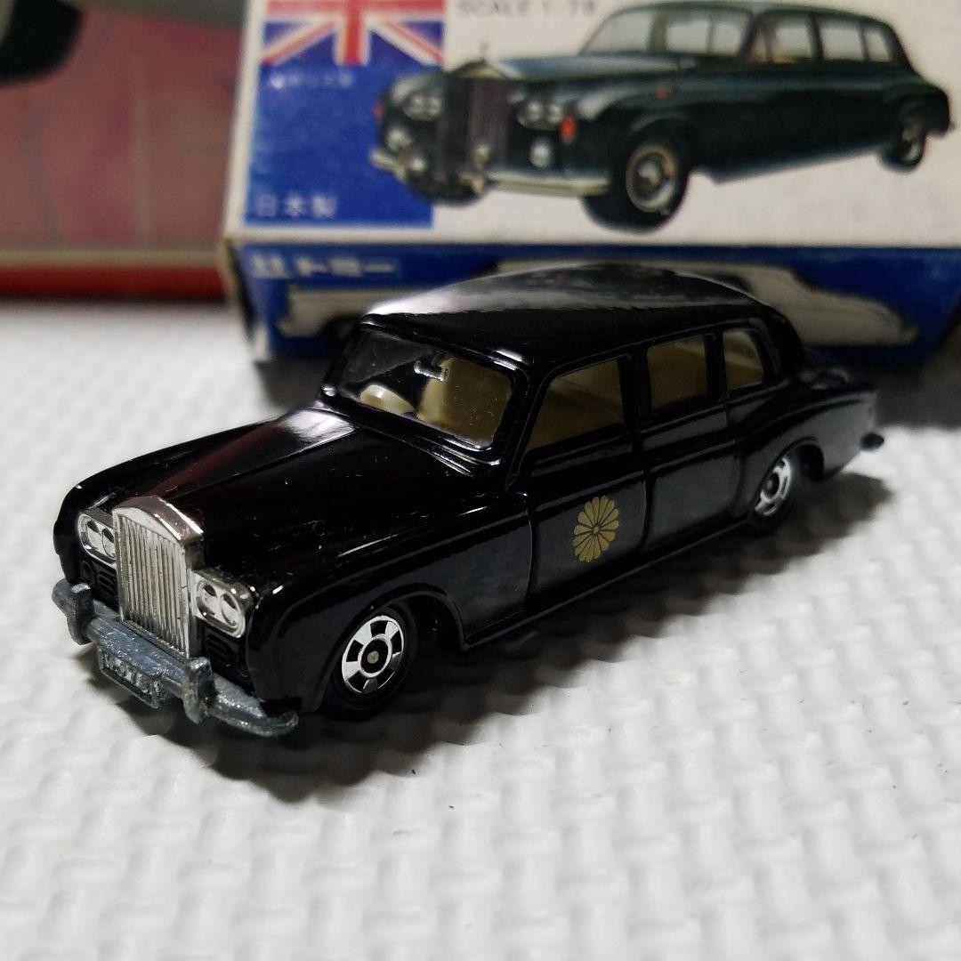 トミカ　ロールスロイス　　　　　高島屋特注