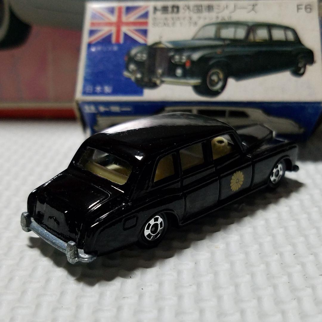 トミカ　ロールスロイス　　　　　高島屋特注