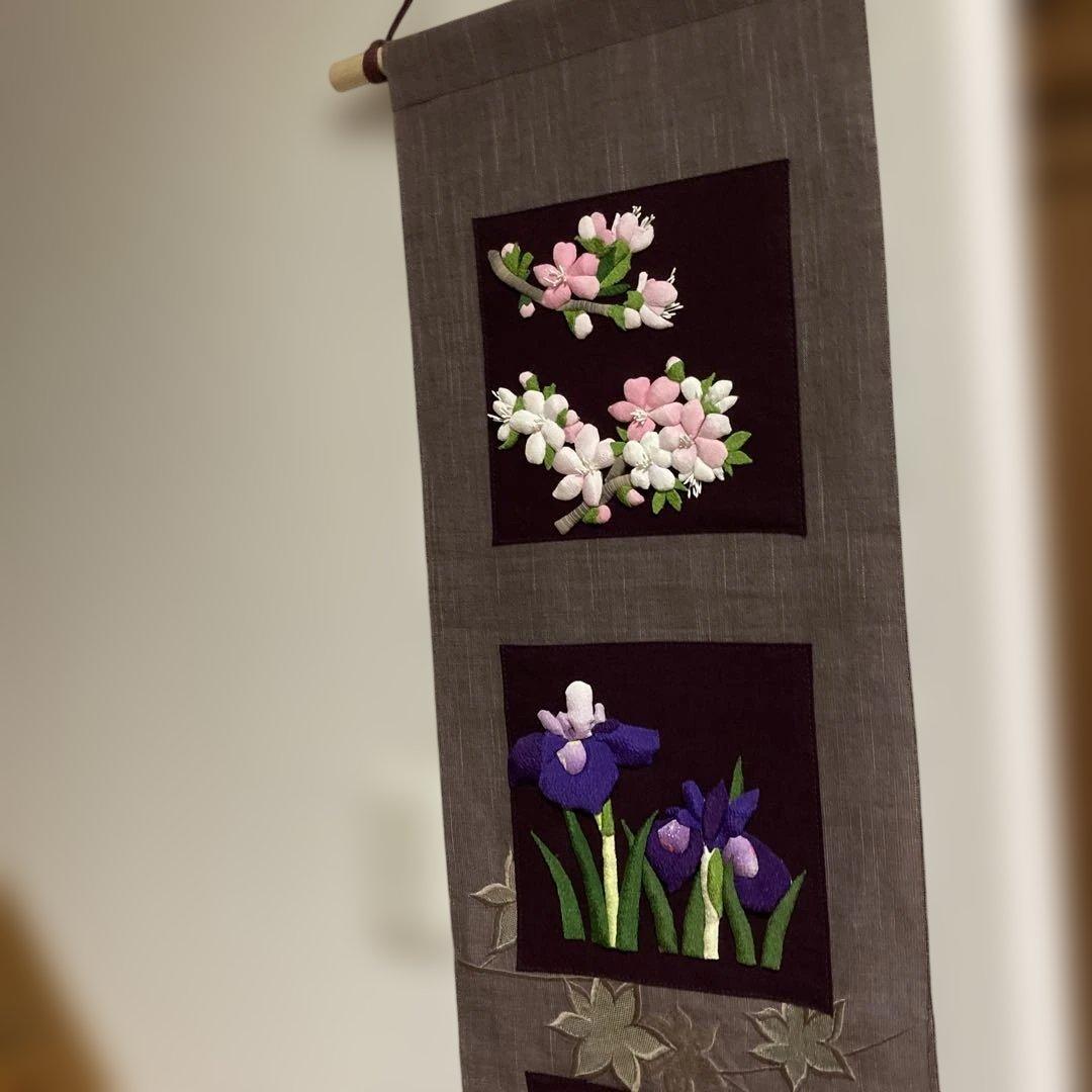 ちりめん細工　押絵タペストリー　桜　菖蒲　紫陽花の花の押絵