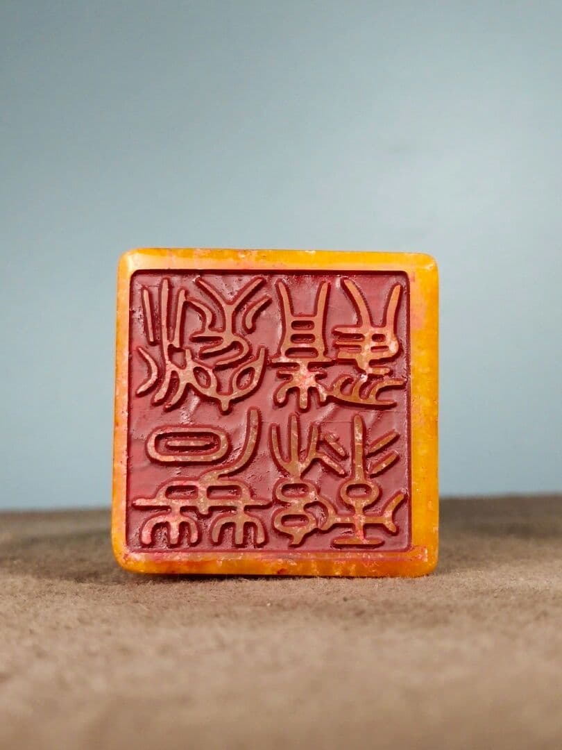 収蔵品が少ない天然田黄手作りライオン印章8