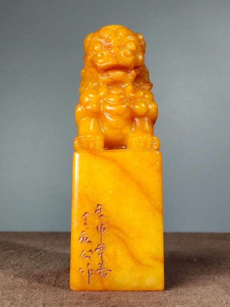 収蔵品が少ない天然田黄手作りライオン印章8