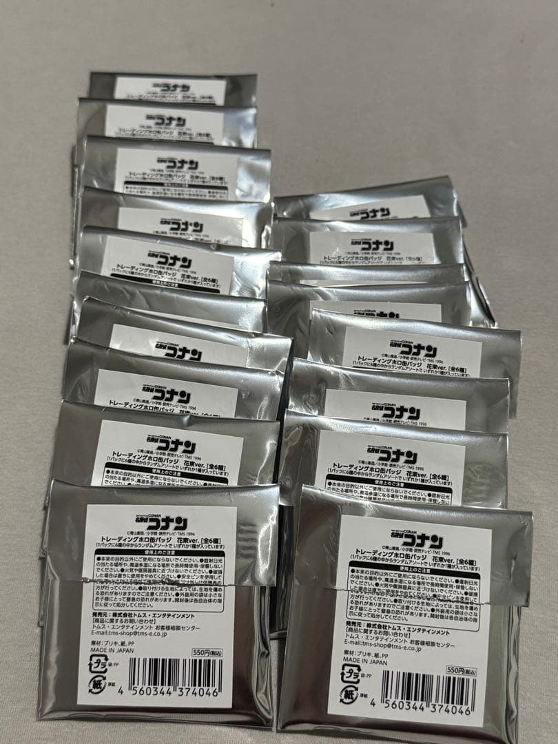 名探偵コナン トムス 缶バッジ 花束Ver. 高木 18点セット