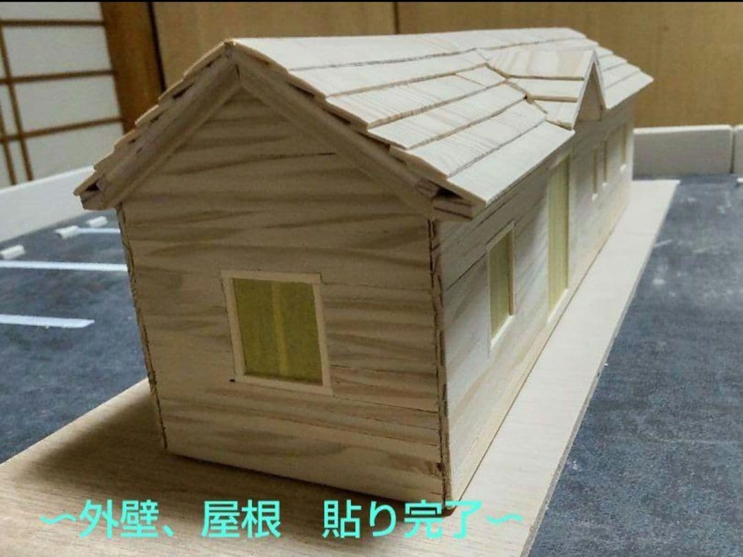 ラジコン　トレーラーハウス詳細①　木造トレーラーハウス