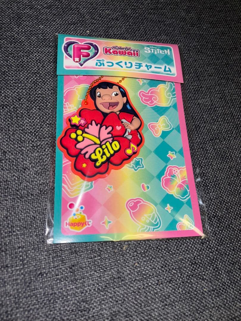 Happyくじ セット スティッチ