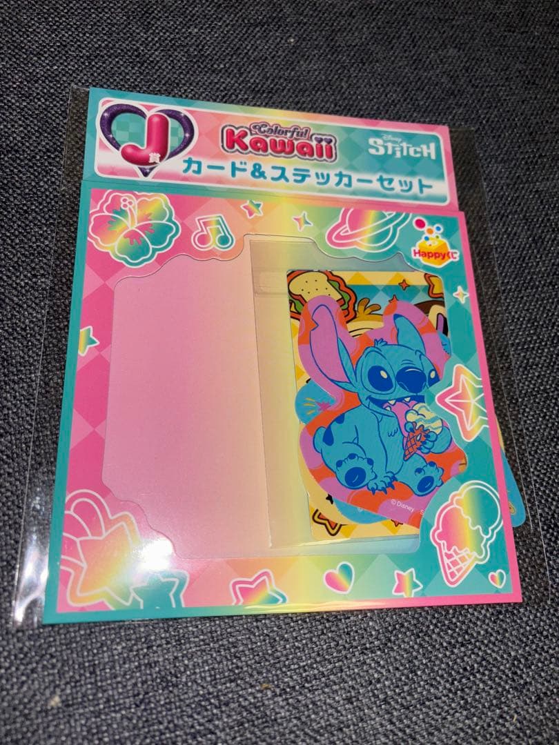 Happyくじ セット スティッチ