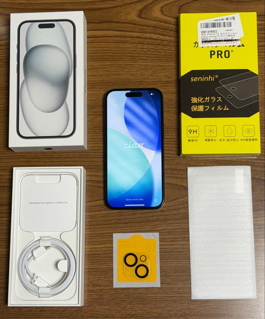 【バッテリー100%】iPhone 15 256GB