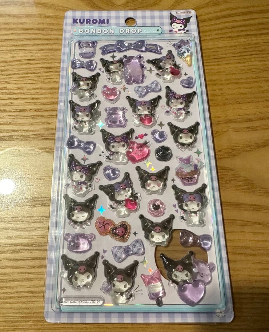 【正規品】ボンボンドロップシール 8種セット