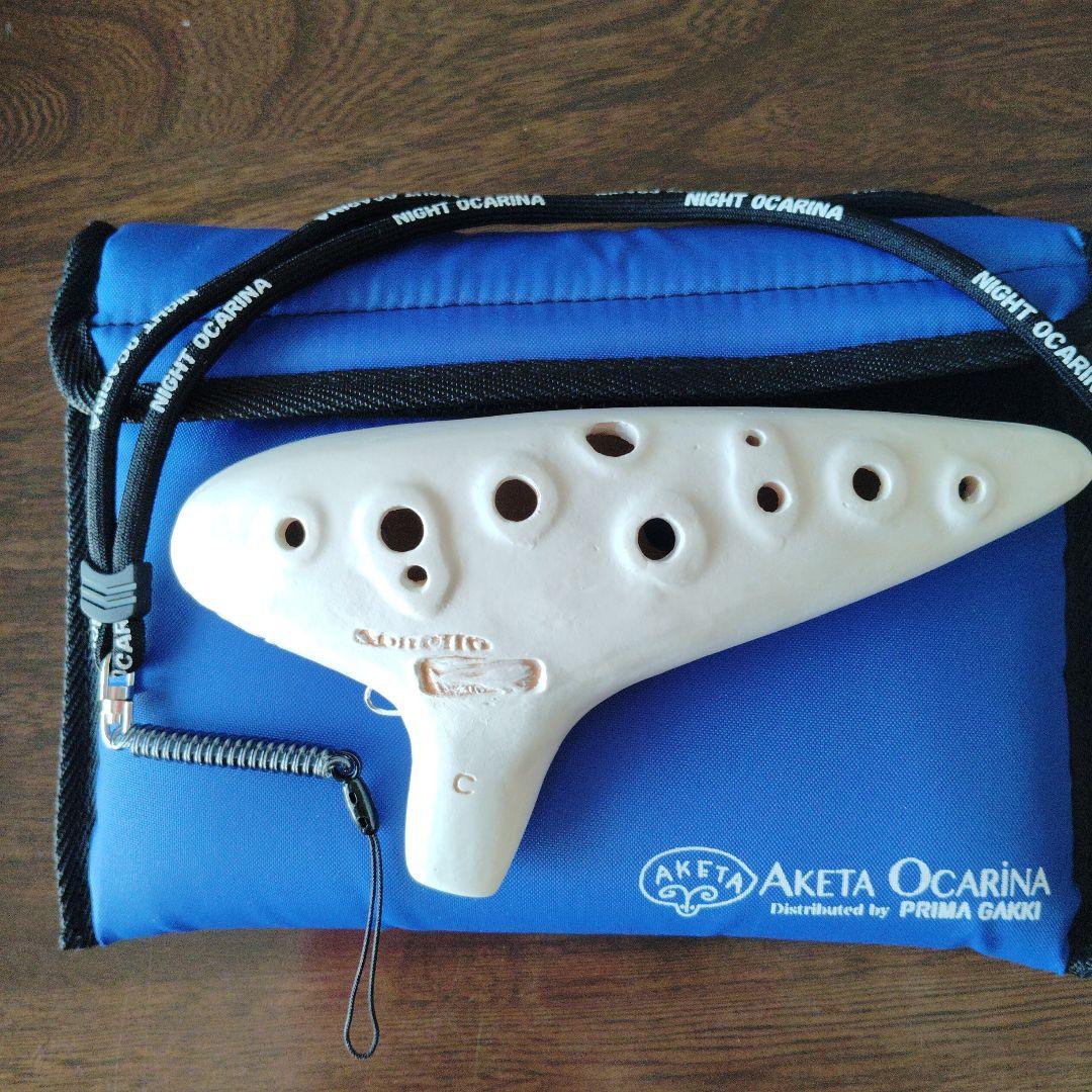アケタ　オカリナ　C管　S-5CX　 ソネット　ナイトオカリナストラップ付き