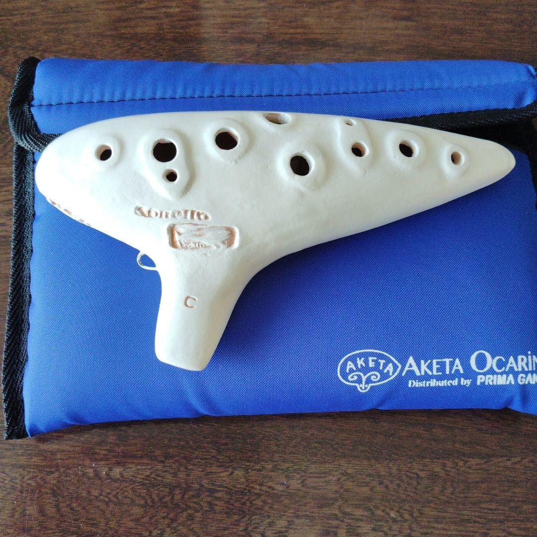 アケタ　オカリナ　C管　S-5CX　 ソネット　ナイトオカリナストラップ付き