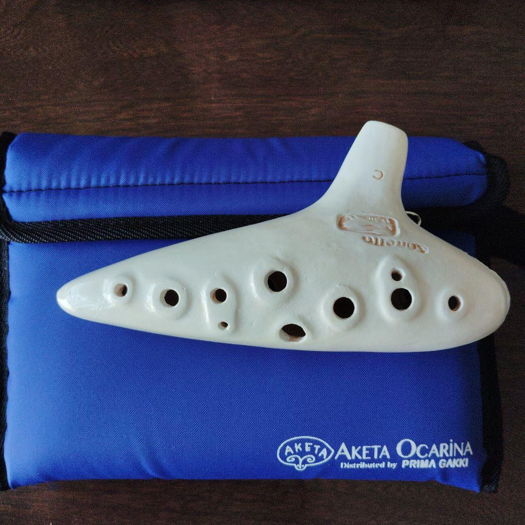アケタ　オカリナ　C管　S-5CX　 ソネット　ナイトオカリナストラップ付き