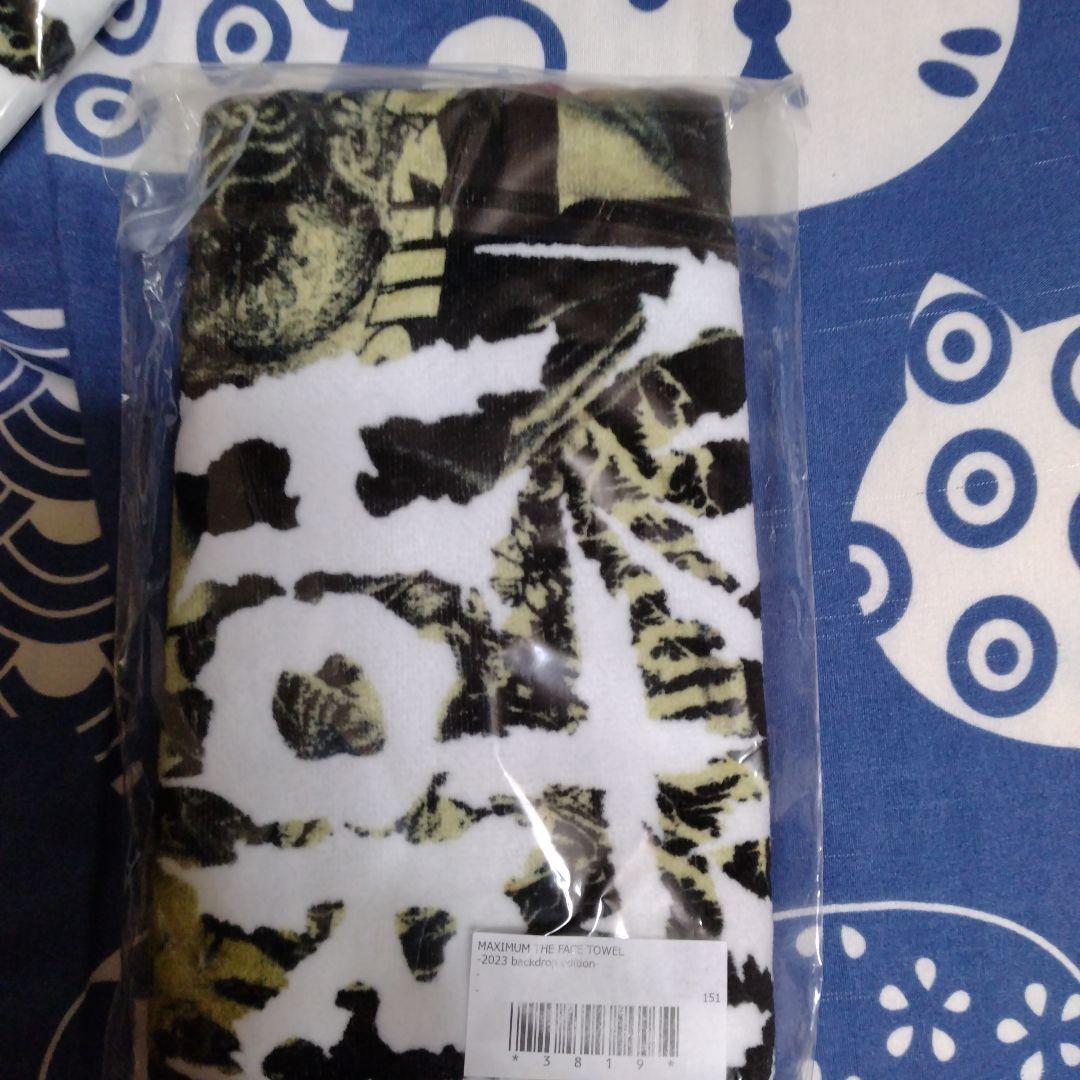 MAXIMUM THE タオル 2枚