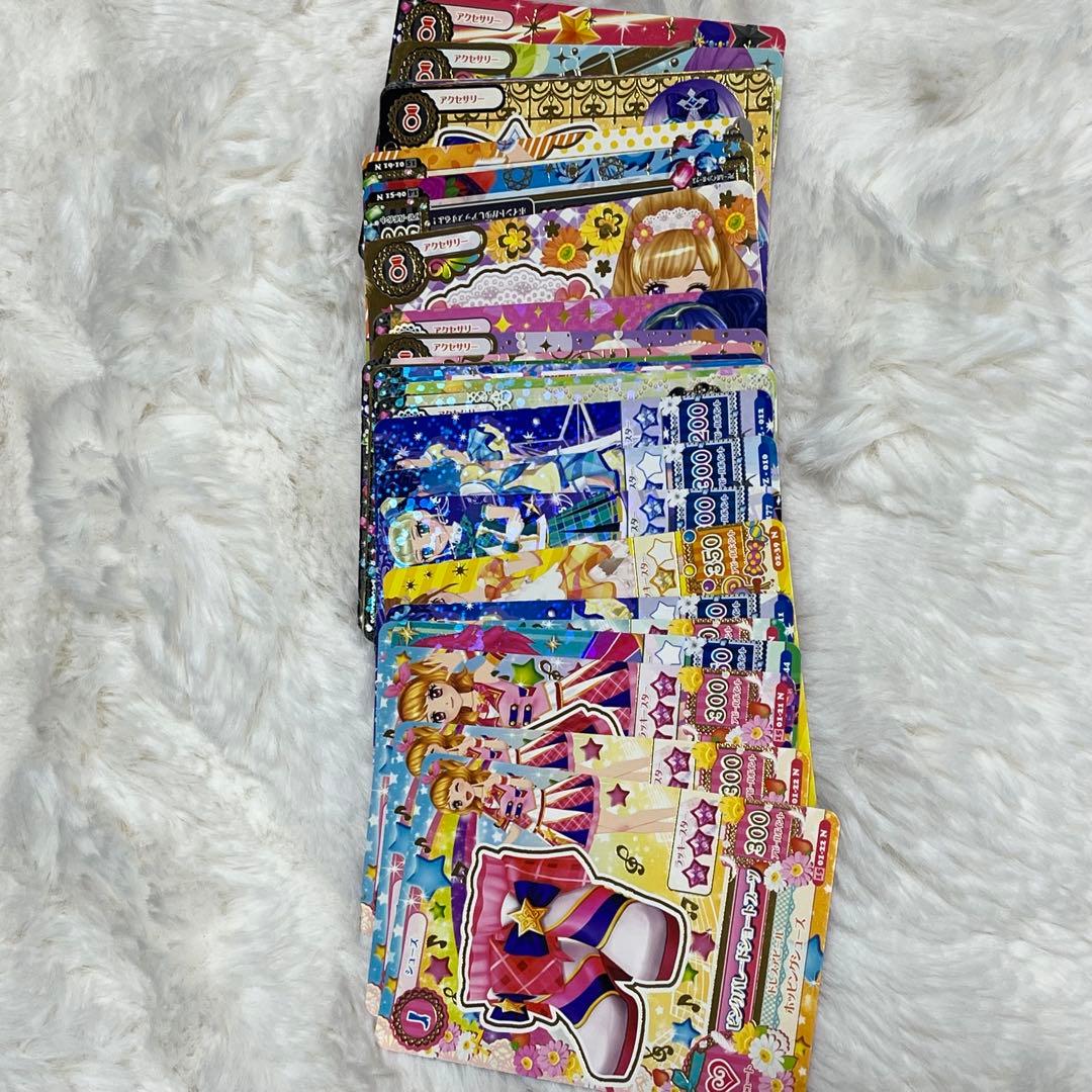 アイカツカードセット 130枚超