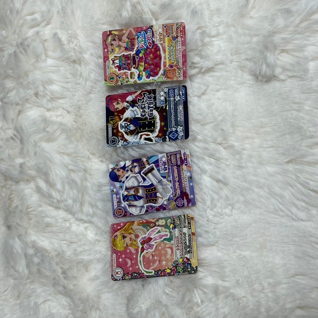 アイカツカードセット 130枚超