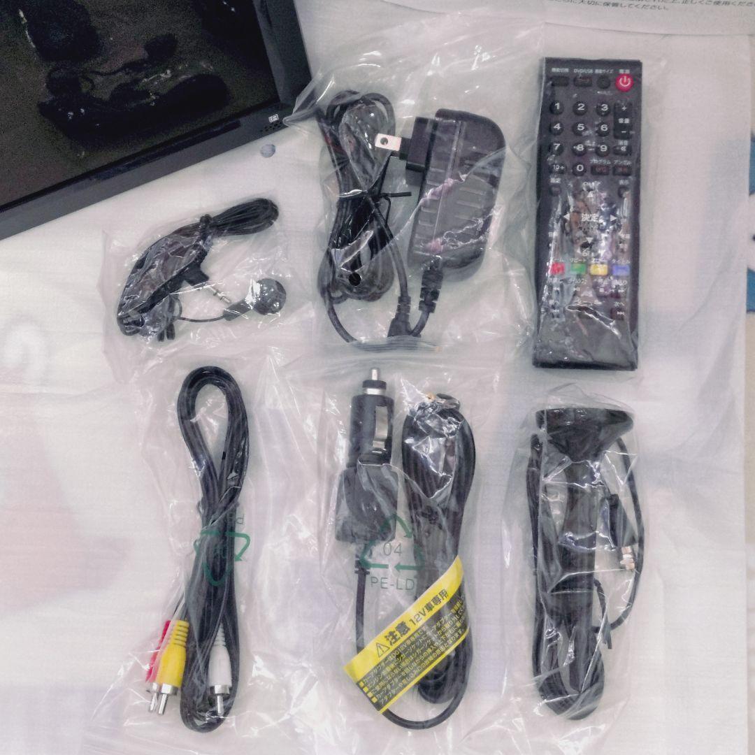 【OVER TIME】15.6インチ ポータブルテレビ DVDプレーヤー搭載