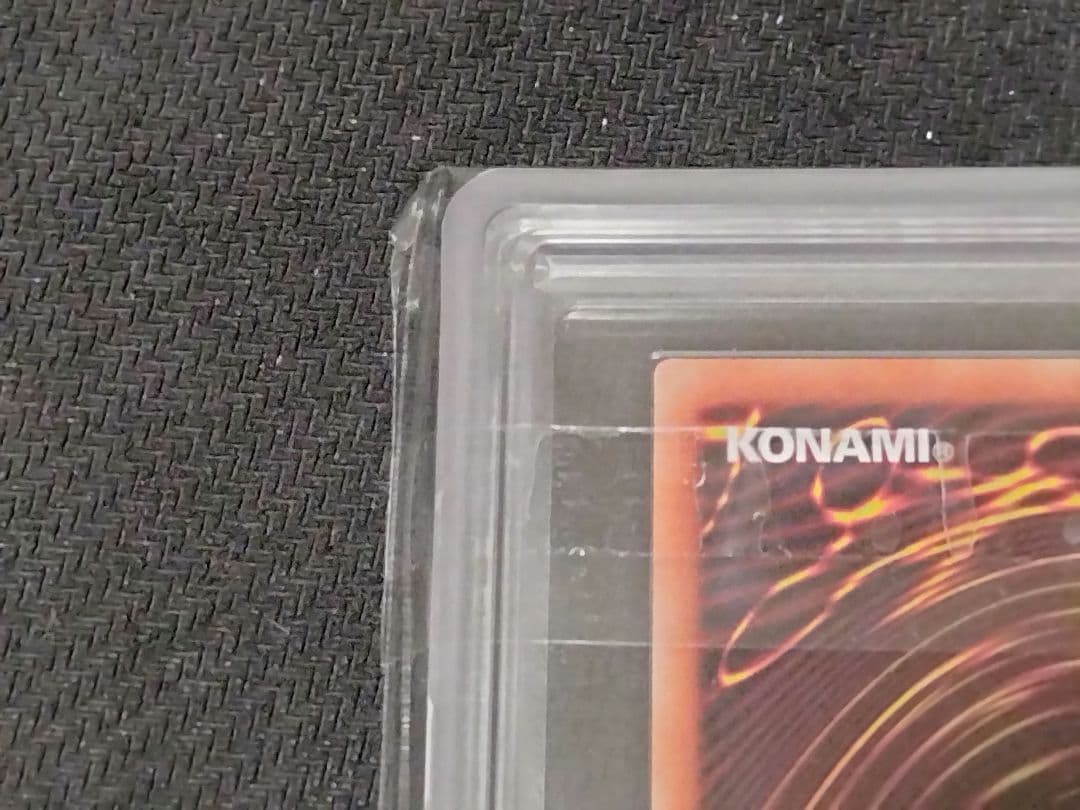 【ARS10】真紅眼の亜黒竜　20th シークレットレア