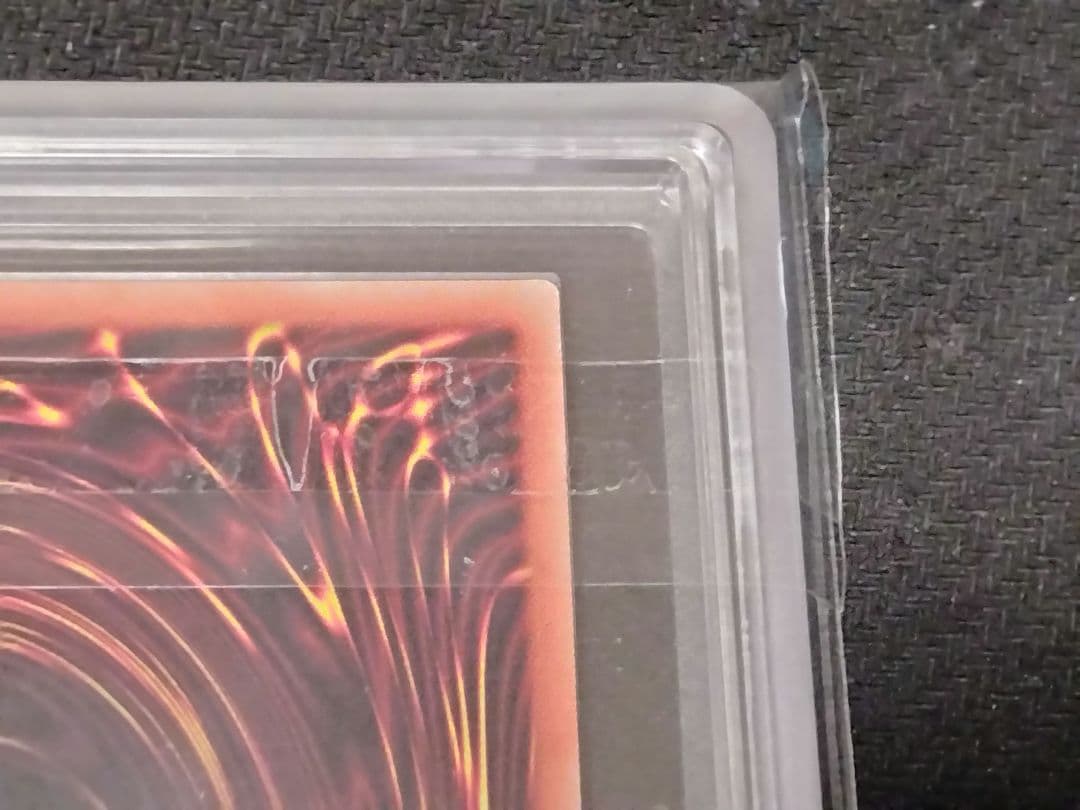 【ARS10】真紅眼の亜黒竜　20th シークレットレア