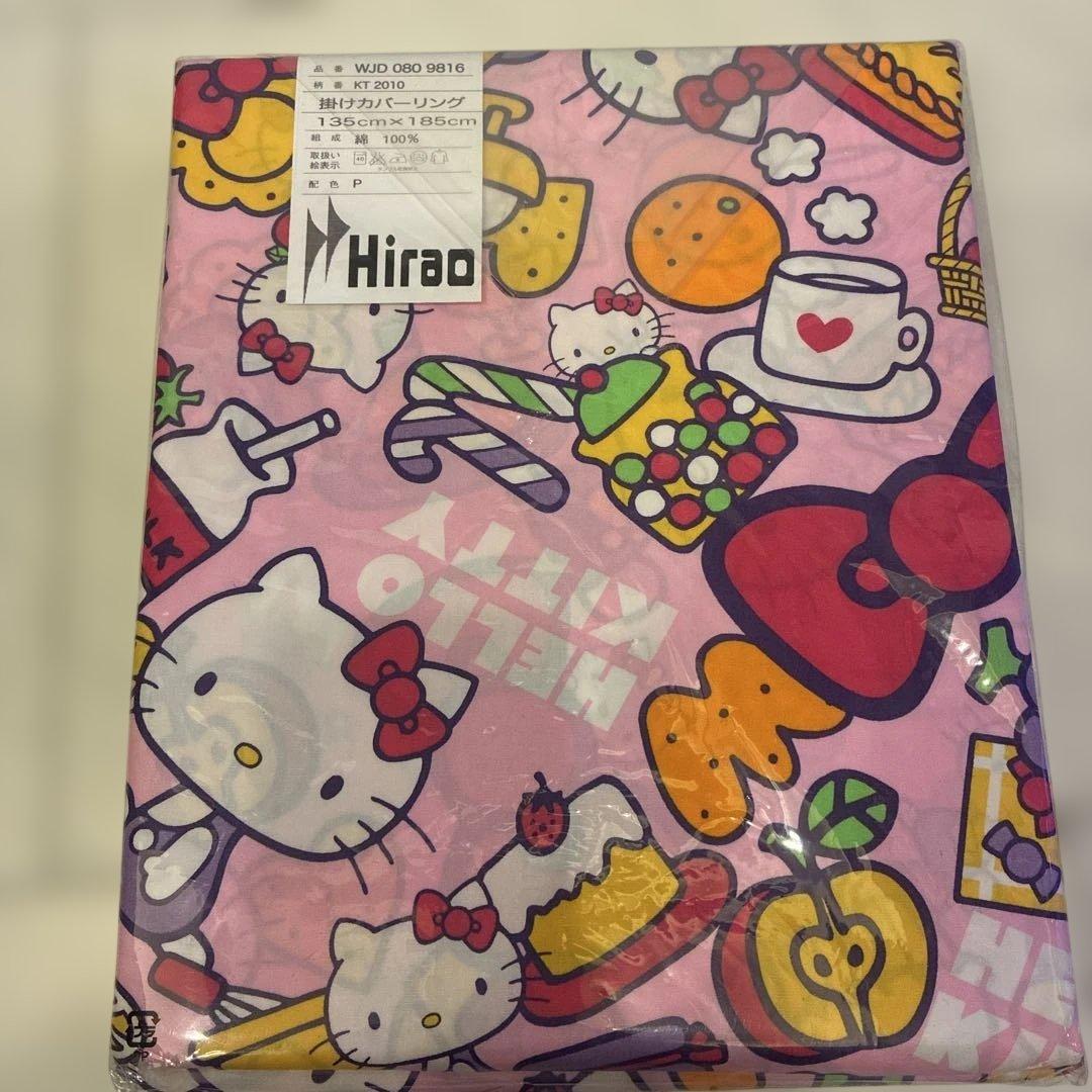 新品未使用ハローキティ 掛け布団カバー敷き布団カバー2点セット 希少品