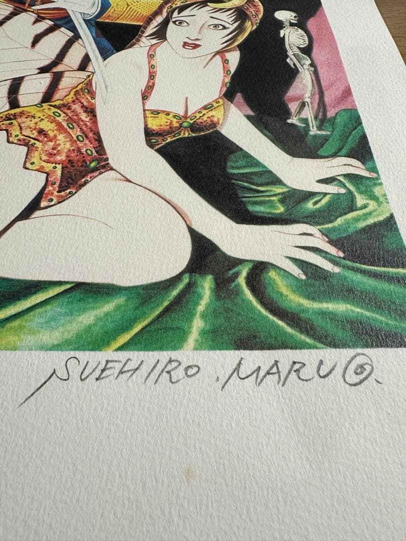 丸尾末広 帝都物語青林堂 リトグラフ SUEHIRO MARUO 版画 サイン入