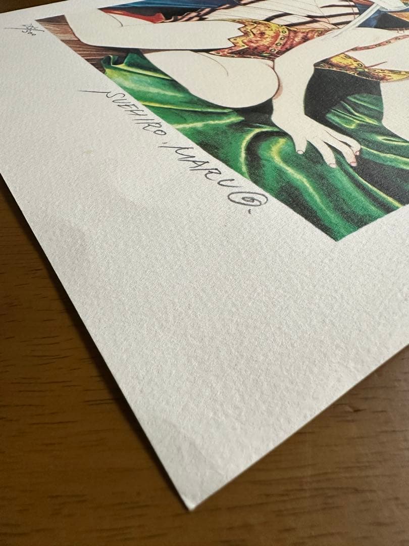 丸尾末広 帝都物語青林堂 リトグラフ SUEHIRO MARUO 版画 サイン入