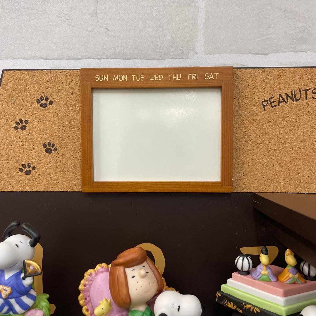 スヌーピー　万年カレンダー　フィギュア（陶器） 置物