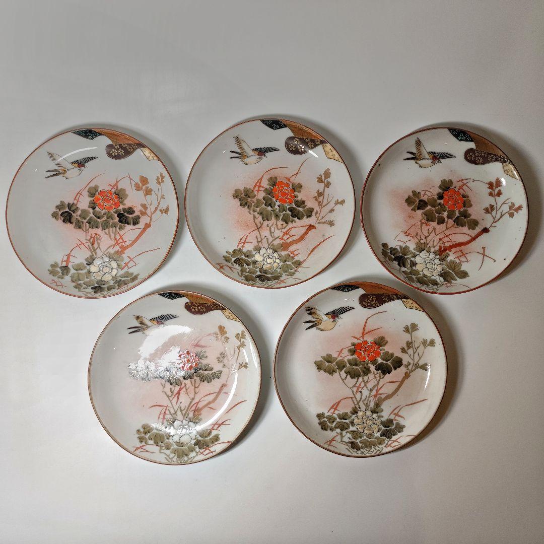 明治大正期　九谷焼　細密花鳥文四寸皿　五客揃い