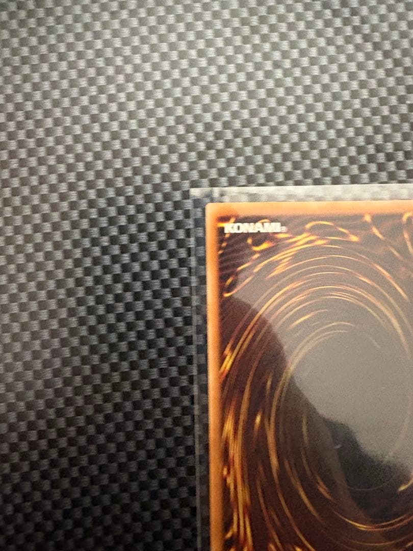 遊戯王 黒魔導のカーテン オーバーフレーム ウルトラ レア