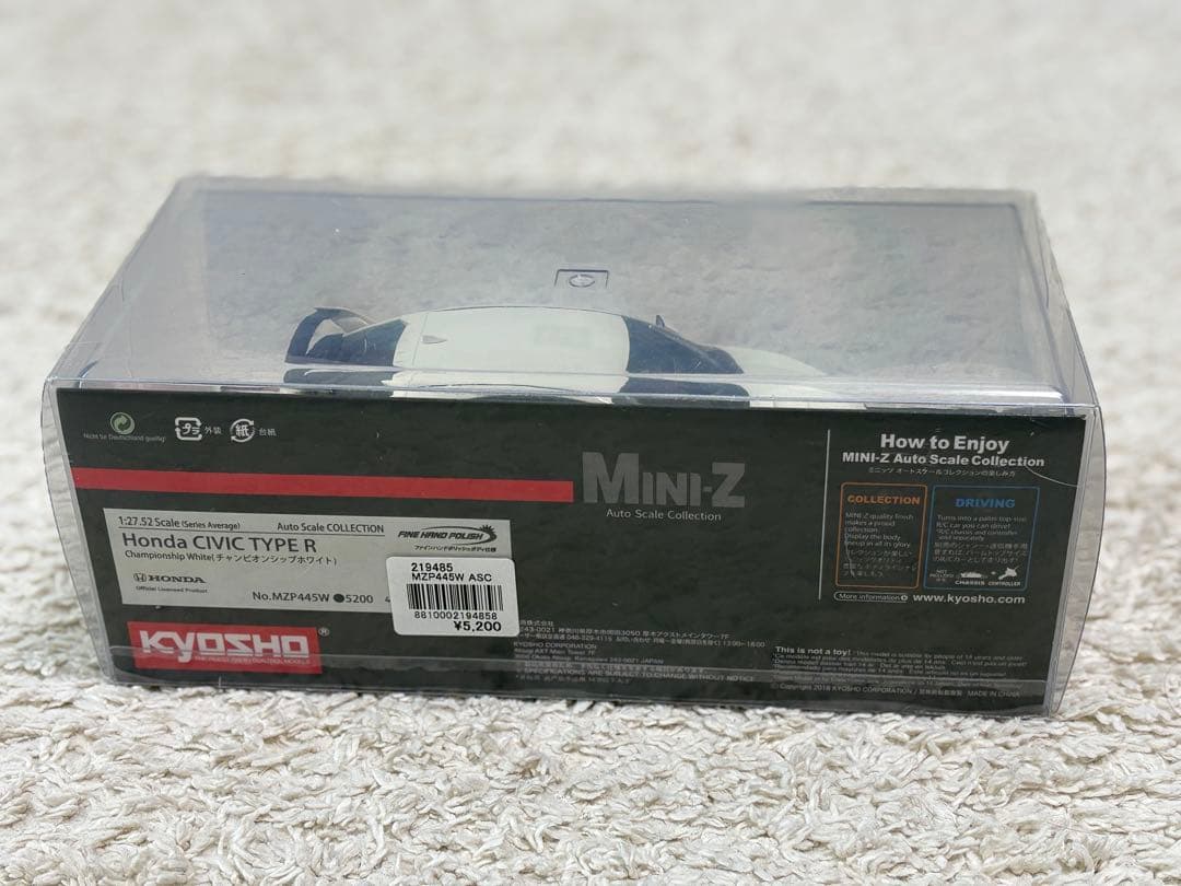 値下げ交渉可Kyosho Mini-Z Honda CIVIC TYPE R