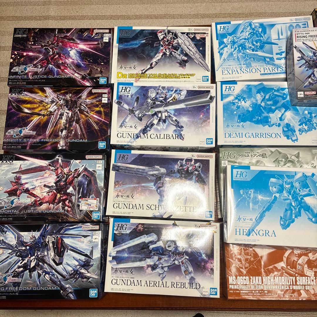 ガンプラまとめ売り