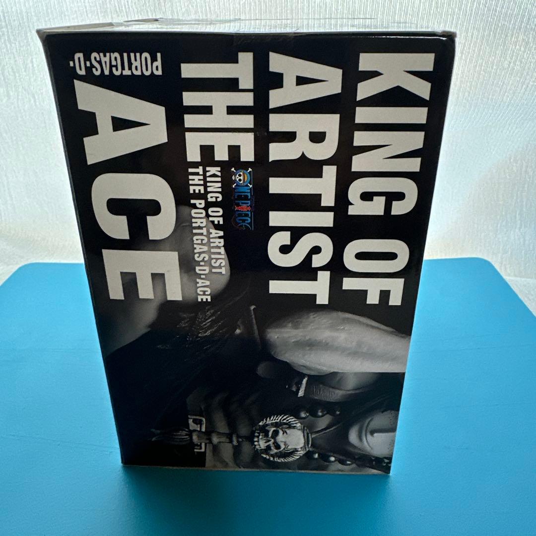 KING OF ARTIST THE PORTGAS・D・ACE