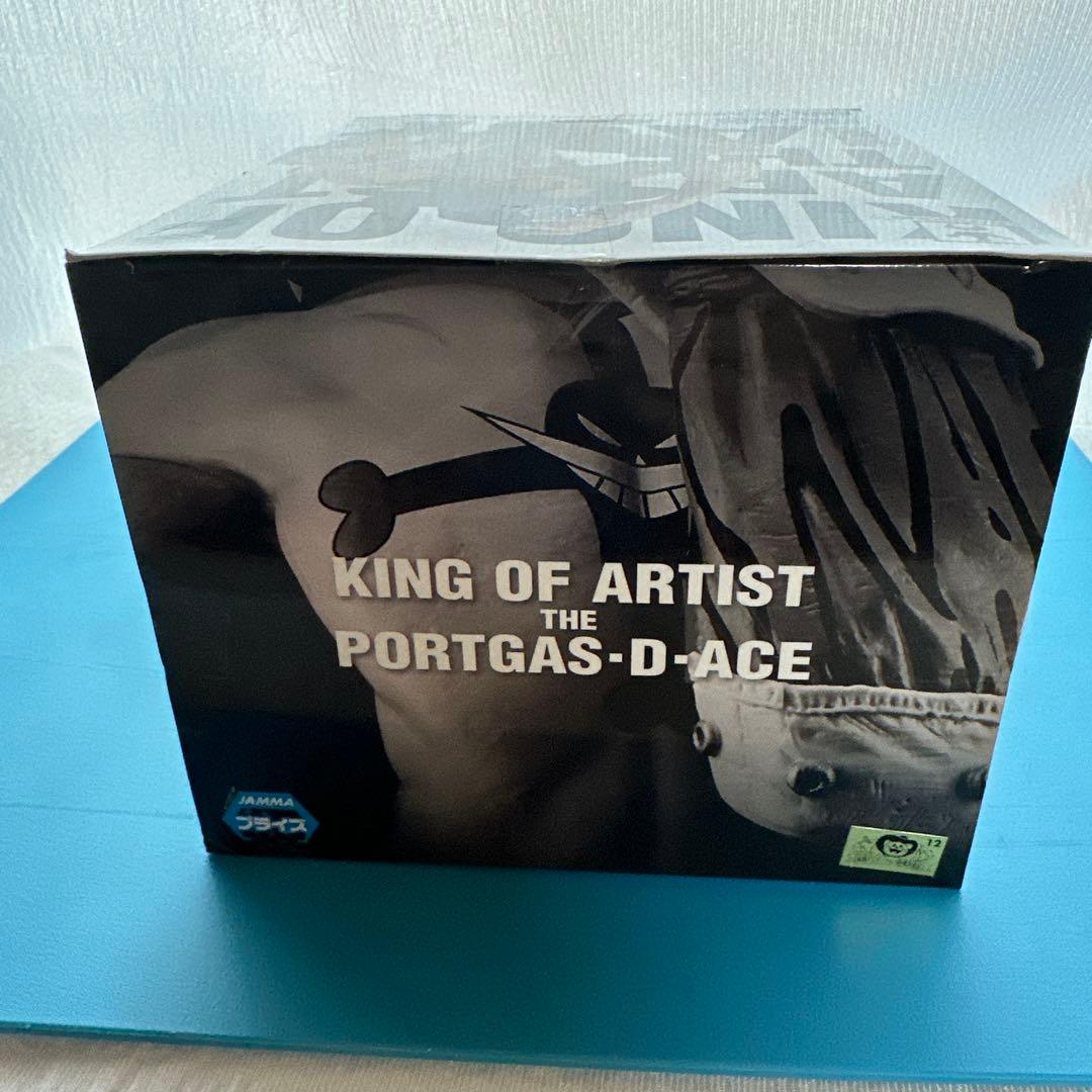 KING OF ARTIST THE PORTGAS・D・ACE