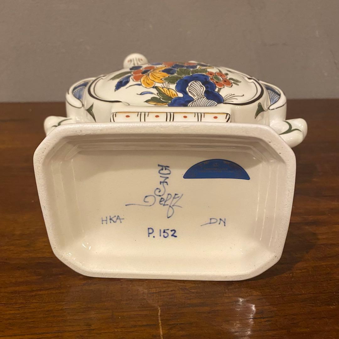 オランダ ロイヤルデルフト コーニンクレッカ チューリップベース 花瓶