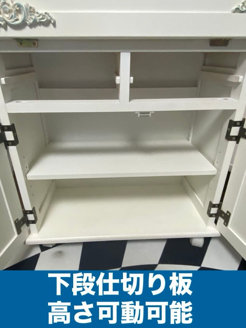 ロココ♦️便利な ライディングデスク タイル天板♦️アンティーク調 キッチンワゴン