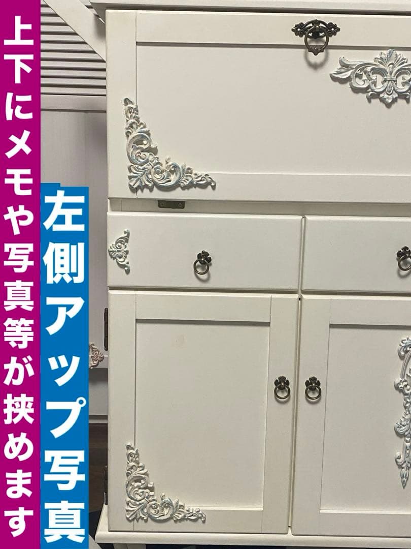 ロココ♦️便利な ライディングデスク タイル天板♦️アンティーク調 キッチンワゴン