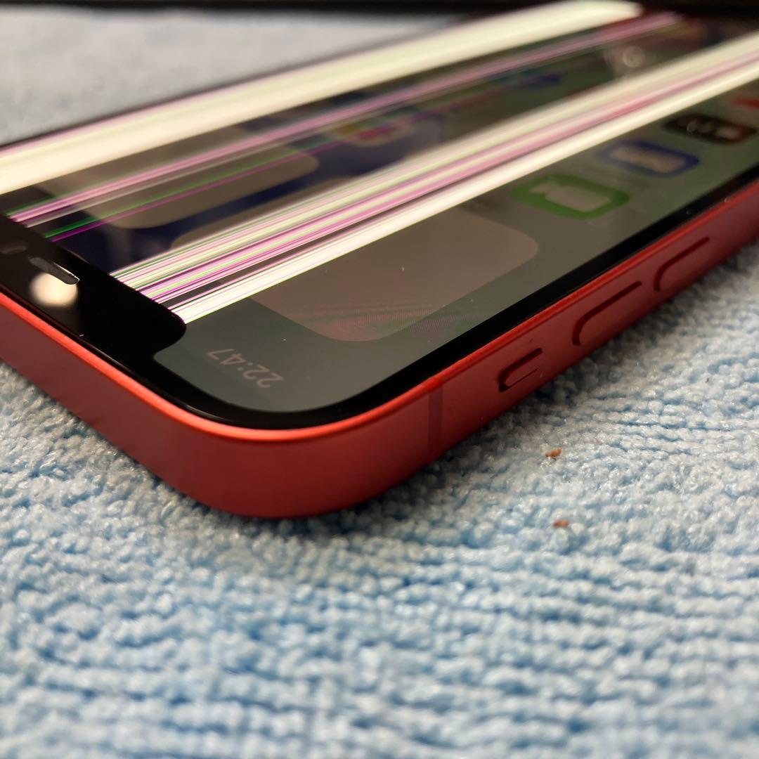 iPhone 12 128GB SIMフリー