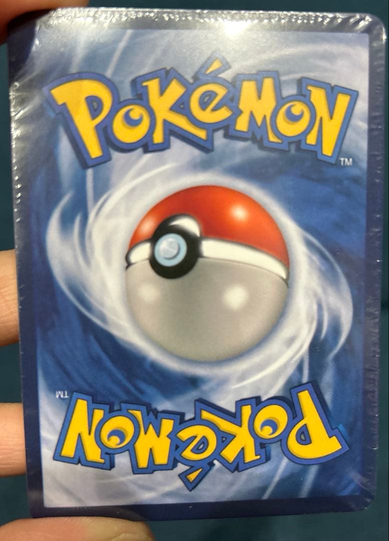 ポケモンカード 星月夜 アートカード 18枚セット