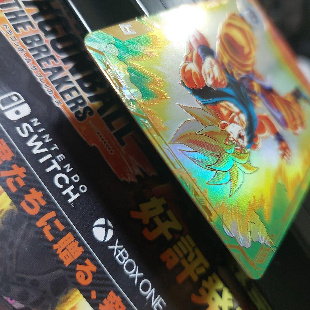 SDV2-018孫悟空(パラレル) ドラゴンボールスーパーダイバーズ