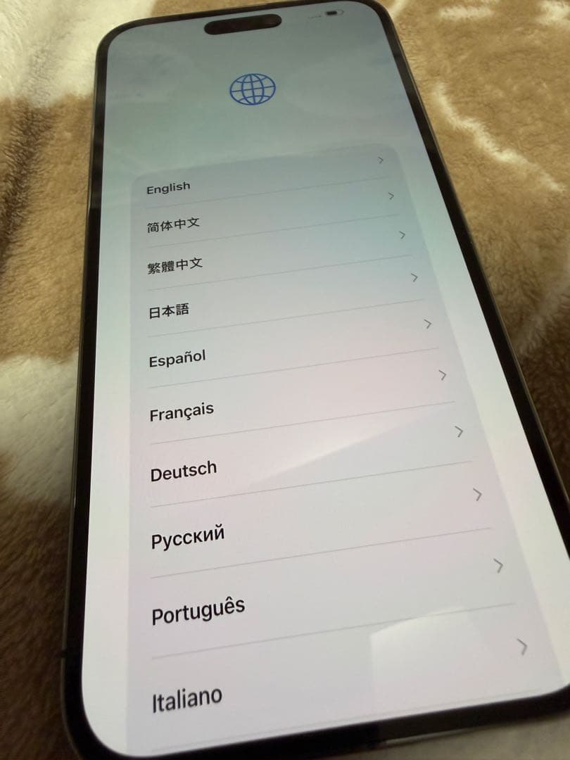 Apple iPhone 14 Pro Max ディープパープル おまけ付き