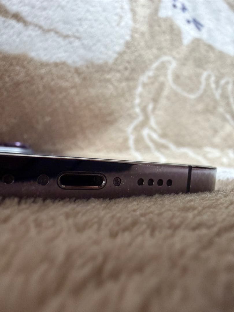 Apple iPhone 14 Pro Max ディープパープル おまけ付き