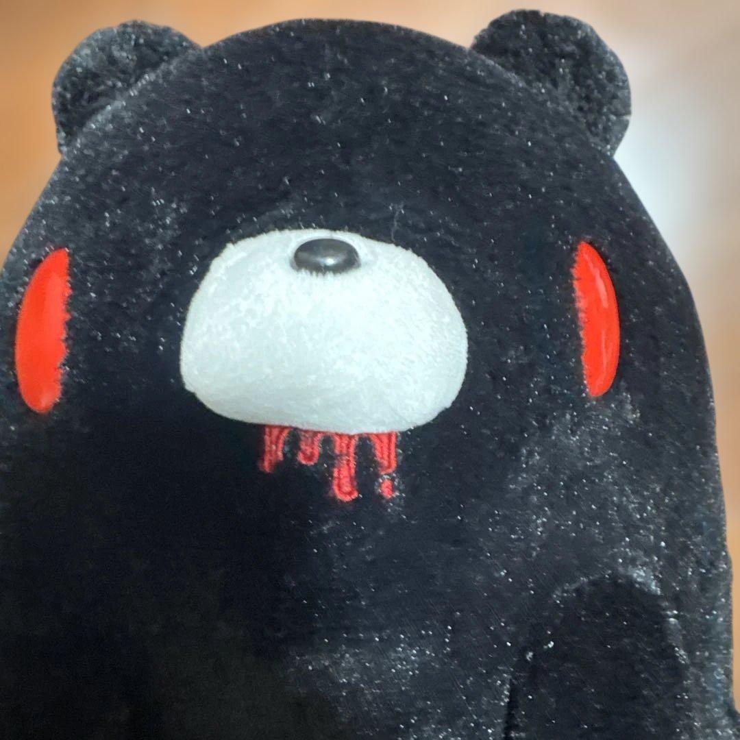 グルーミー　ぬいぐるみ　マスコット　タグなし