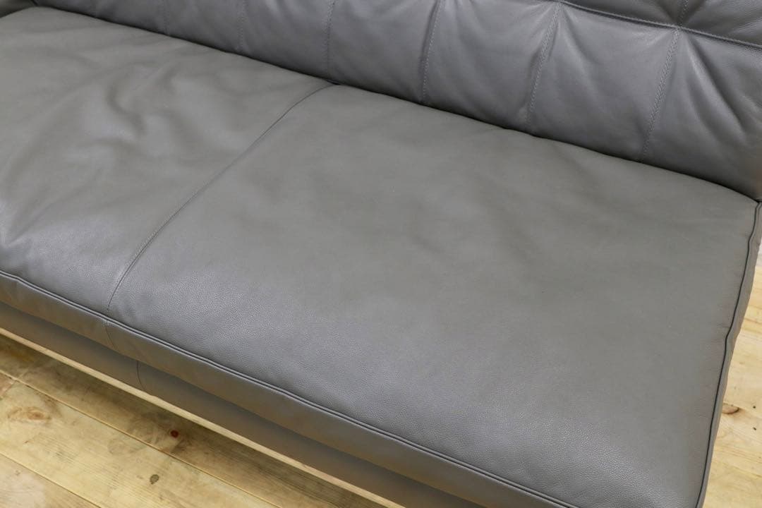 GMHO67○Cassina / カッシーナ 249 VOLAGE EX-S