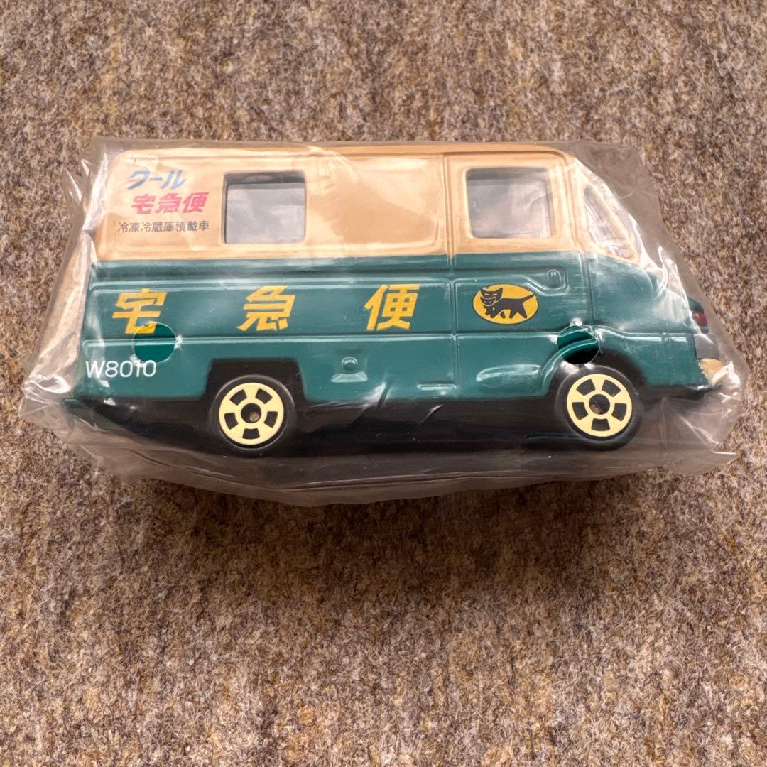 ヤマト運輸株式会社 ウォークスルー W号車 ミニカー