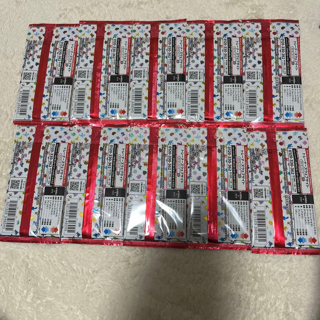 ポケモンカード151 バラパック 10パック未サーチ品