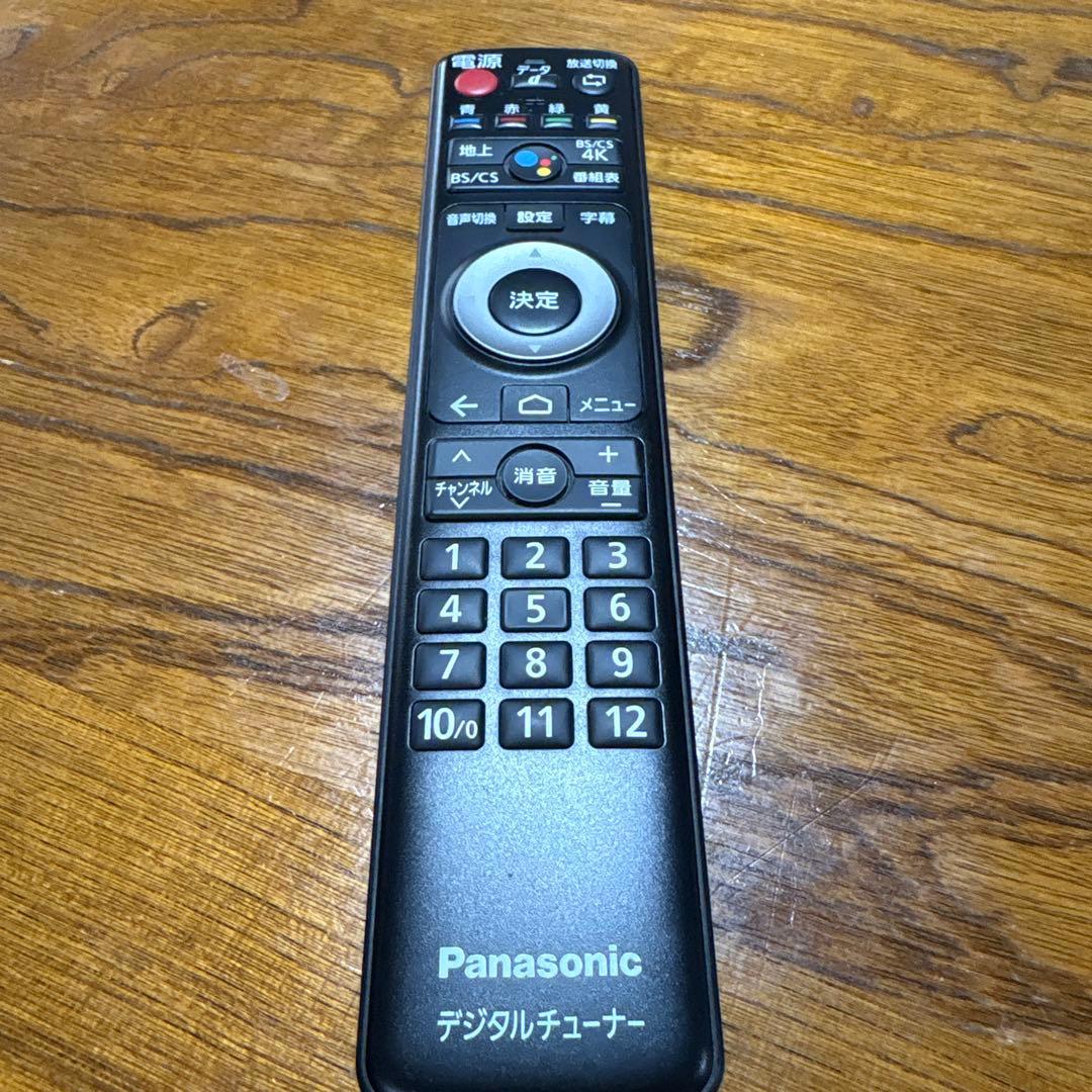 Panasonic 4Kチューナー　TU -BUHD100 高性能HDMI付き！