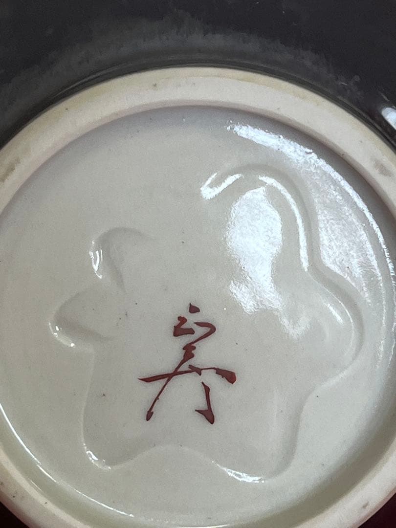 人間国宝  九谷焼  徳田八十吉（正彦銘） 彩釉 花入 T305 鶴首 花瓶